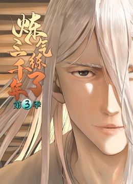 临汾网站优化哪家专业