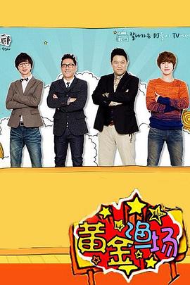 张家口网站优化软件排名