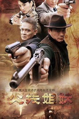 怎样才能提升seo排名