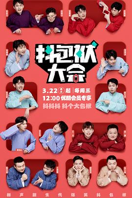 鄠邑区seo优化官网