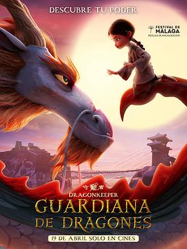 南海seo优化渠道